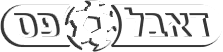 doublepass