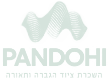 PANDOHI