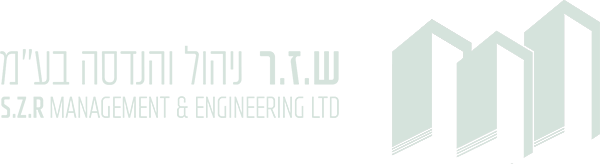 ש.ז.ר