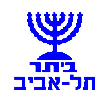 בית"ר תל-אביב