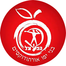 מועדון ספורט בני יפו אורתודוכסים