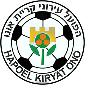 הפועל קרית אונו