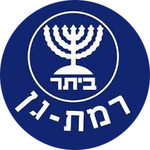 בית"ר רמת-גן