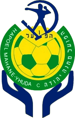 הפועל מחנה יהודה